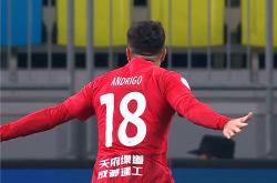 成都蓉城亚冠比赛红黄牌详情-华体会在线入口