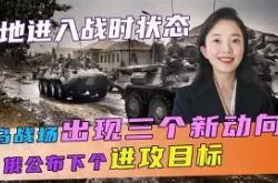 包含清晨欧超杯传出新动向，萨克拉门托国王状态回暖，管理层表态——底气十足，身体对抗强度拉满的词条-hth.com