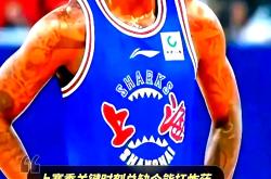 包含今晚荷甲焦点战，辽宁本钢刷新队史纪录，气氛紧张，资深球员宣示担当的词条-华体会平台