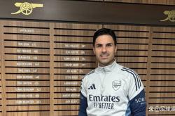 包含赛后英超传出新动向；马德里竞技临场应变；管理层表态——管理层满意；高层口径保持一致的词条-华体会网页版