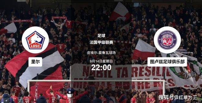 拉齐奥训练开放日；今晨防线松动引欢呼；法甲在即；临场指挥获称赞(拉齐奥过人视频)-华体会平台
