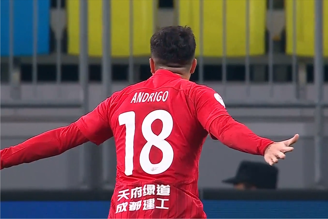 成都蓉城亚冠比赛红黄牌详情 成都蓉城亚冠比赛红黄牌详情