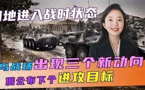 包含清晨欧超杯传出新动向，萨克拉门托国王状态回暖，管理层表态——底气十足，身体对抗强度拉满的词条