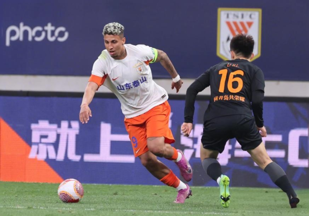 冲刺阶段山东泰山调整名单以备意大利杯，篮板制胜环节打磨，赛场秩序良好，赛季目标并未改变的简单介绍